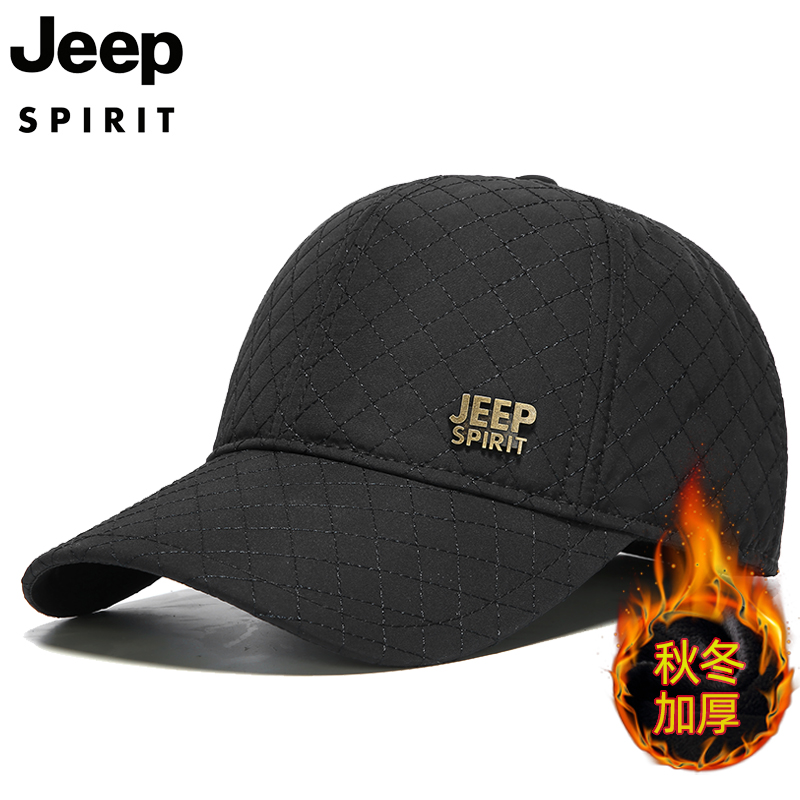 JEEP SPIRIT吉普棒球帽男冬季后封口帽子防寒时尚保暖加绒鸭舌帽