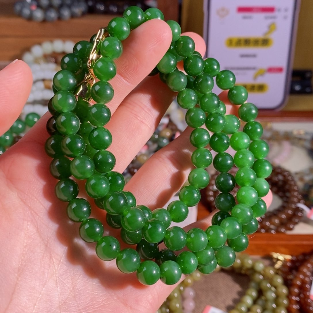 和田玉手链未镶嵌福****锦