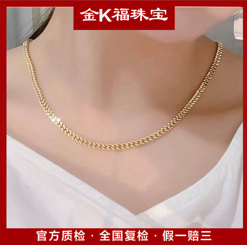 X28230 侧身项链 18K 50CM 复古百搭时尚简约