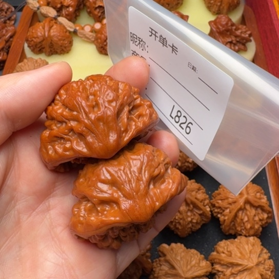 原***子桃核把件45 眼镜蛇