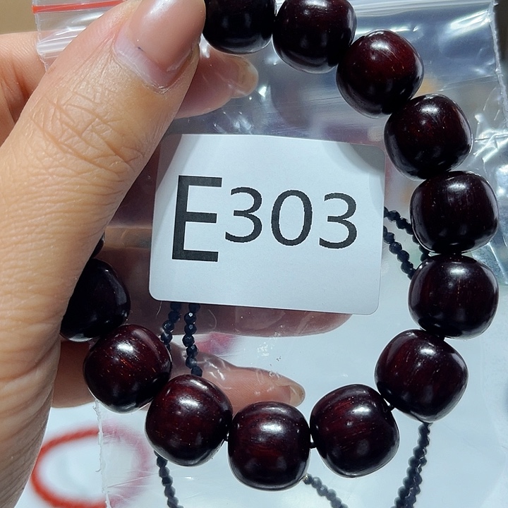 大果紫檀（缅甸花梨）303