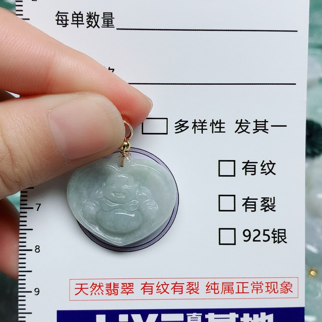 翡翠颈饰未镶嵌翡翠颈饰未镶嵌14231