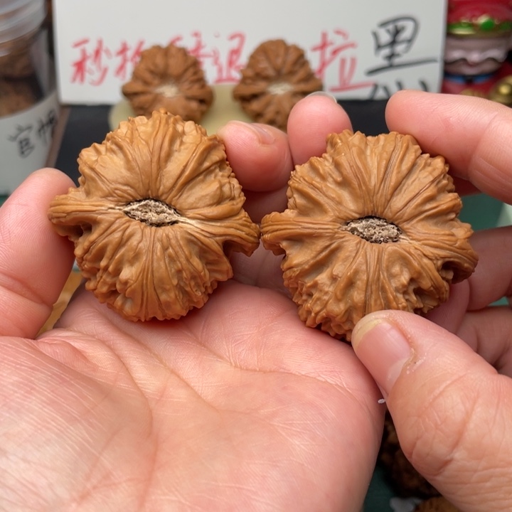 【闪购商品】文玩核桃吊坠46白狮子