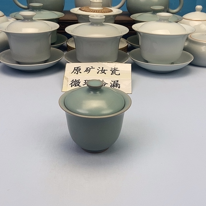 杯原矿原釉原产地