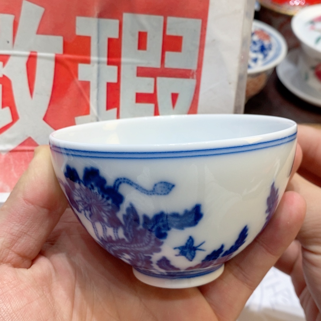 景德镇陶瓷学院副院长兼