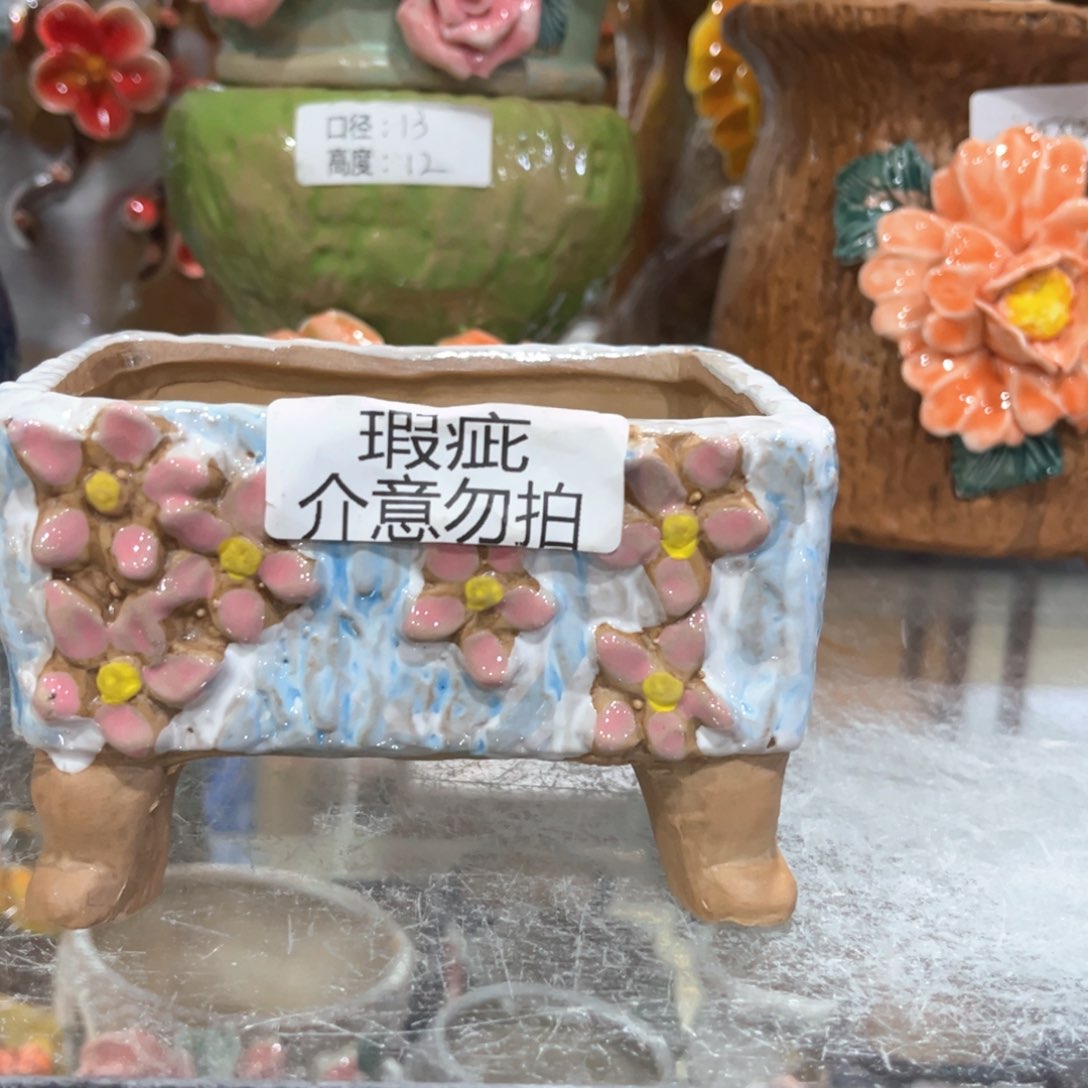 红陶福利福利福利福利