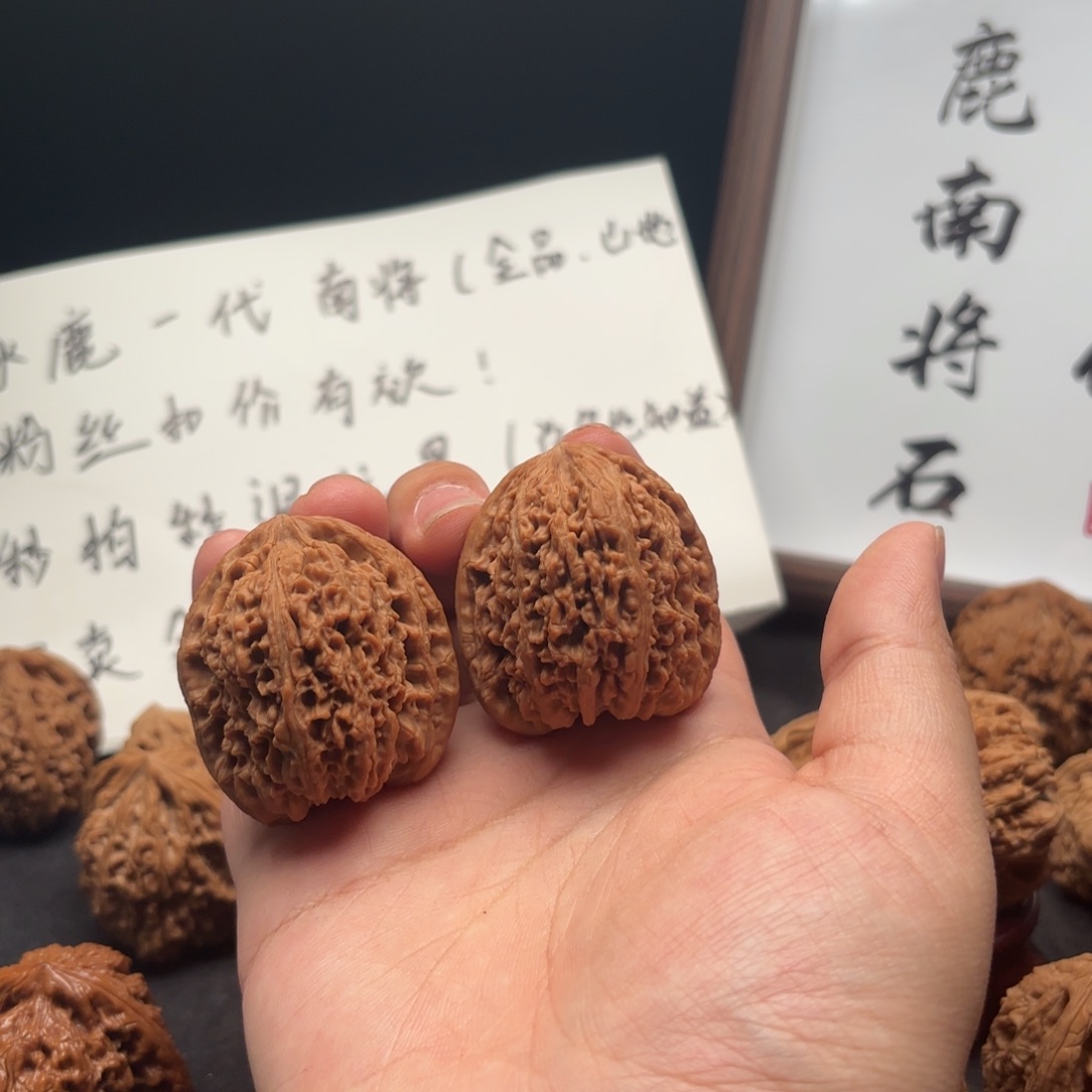 l***e核桃涿鹿南疆一代