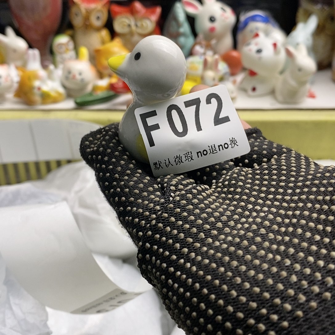 瓷片?****?日本回流精品瓷器