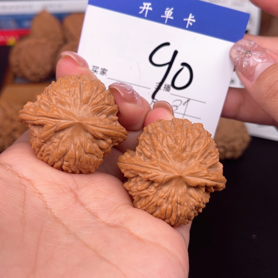 桃核吊坠全品龙珠39尺寸y