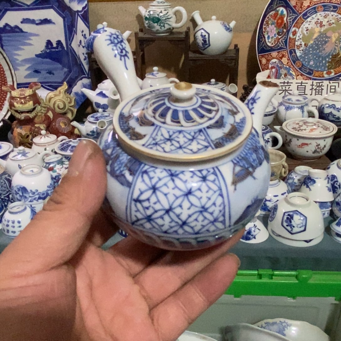 瓷片舶来瓷器满28包邮当日凑单