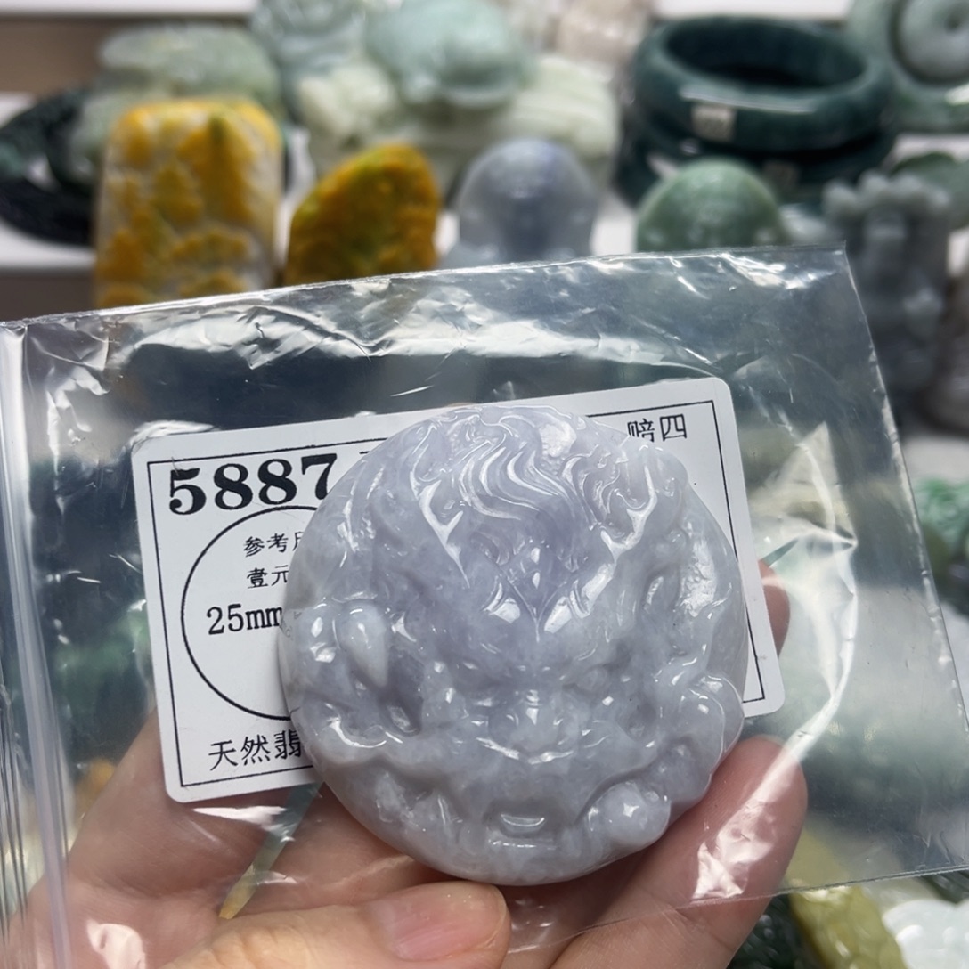 翡翠未镶嵌吊坠(不含链)5887瑕疵