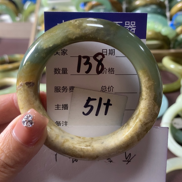 蛇纹石玉未镶嵌手镯138