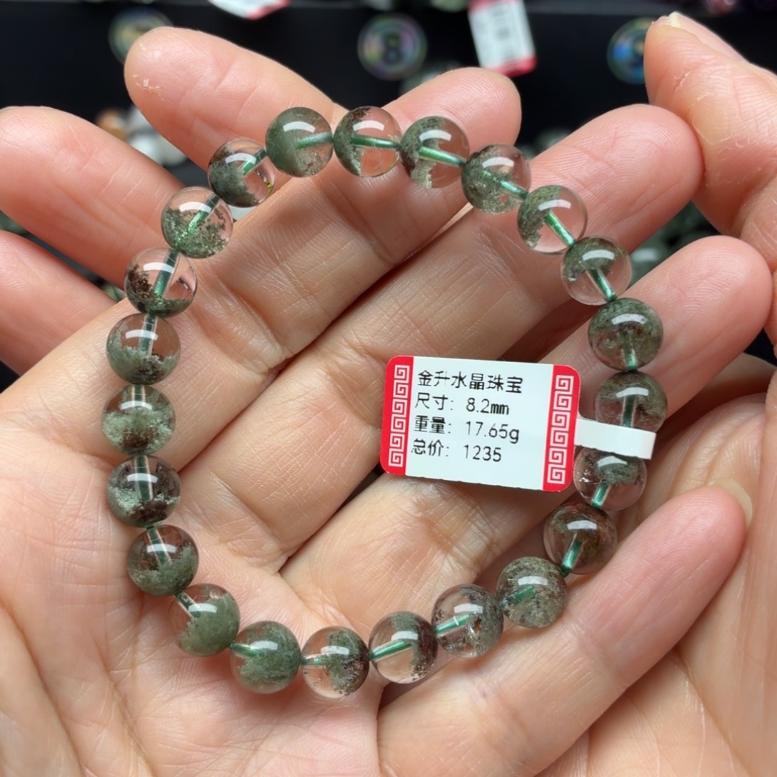 手链未镶嵌水晶天然水晶