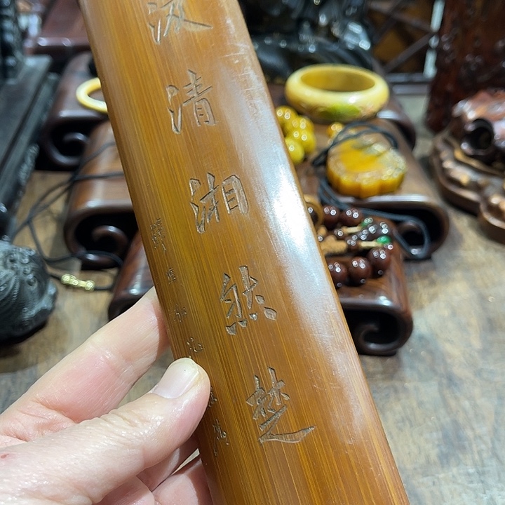 香榧木一木一器一世界