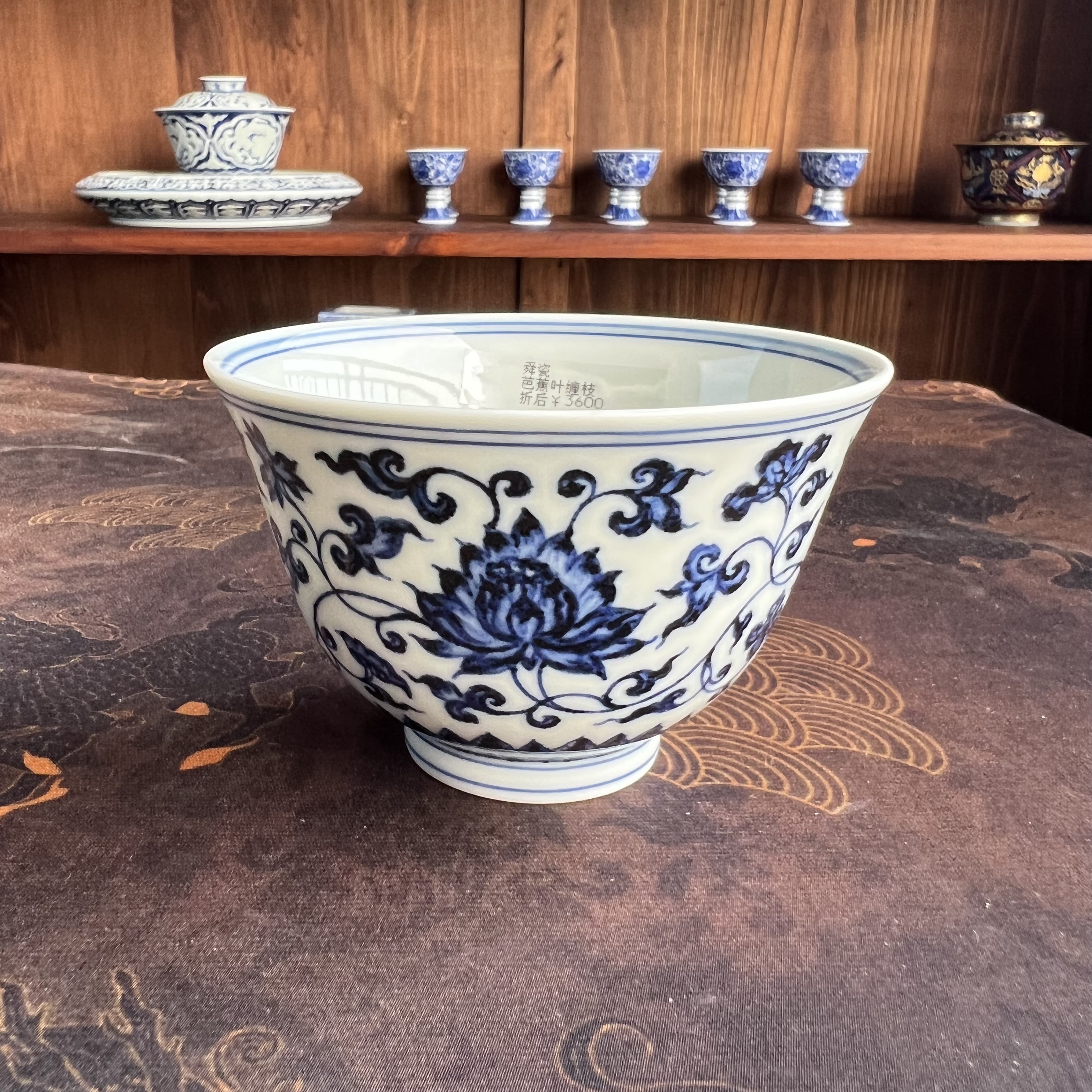 舜瓷天工一品莲花杯手绘花纹柴窑主人杯