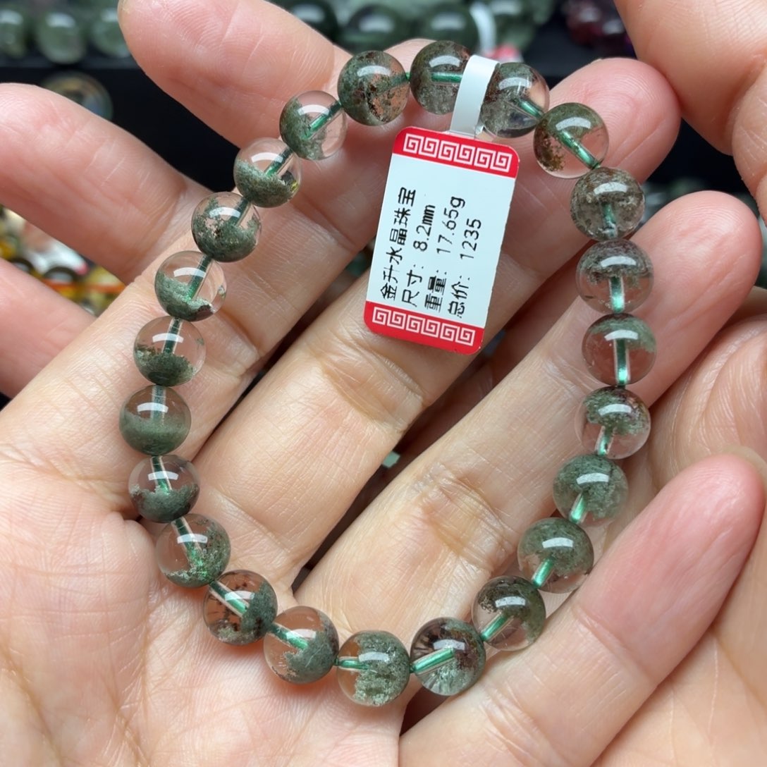 手链未镶嵌水晶天然水晶