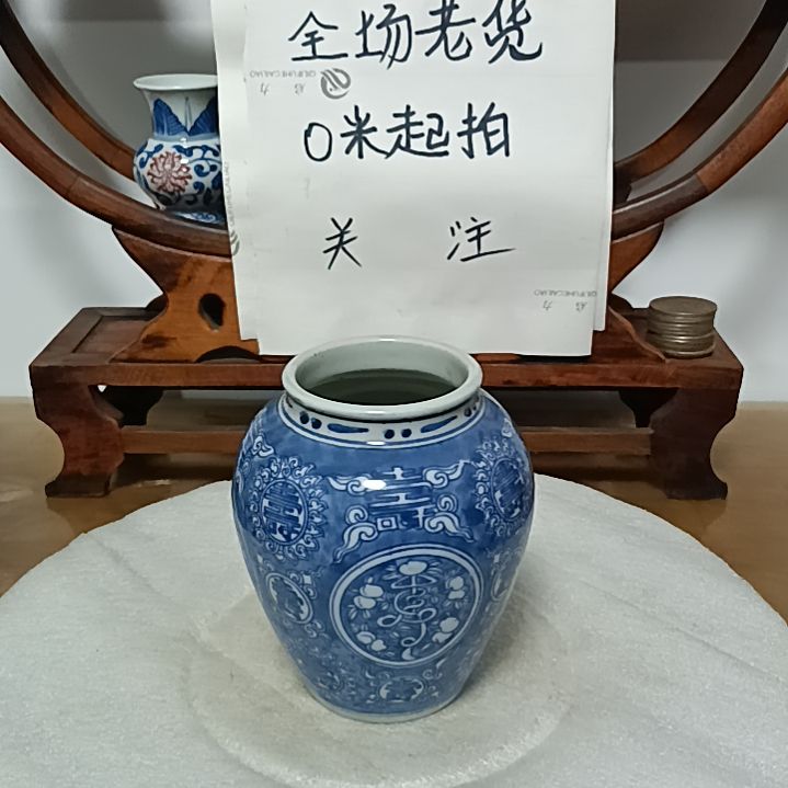 壶用****9瓶子全品没磕碰的，