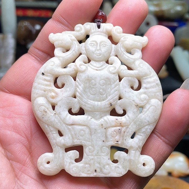 和田玉未镶嵌挂件