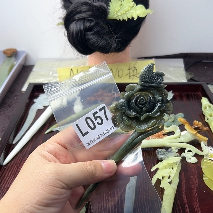 蛇纹石玉发饰合金雨*