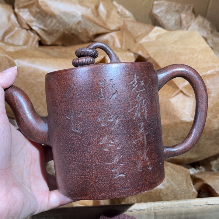 茶壶紫砂紫砂茶壶511