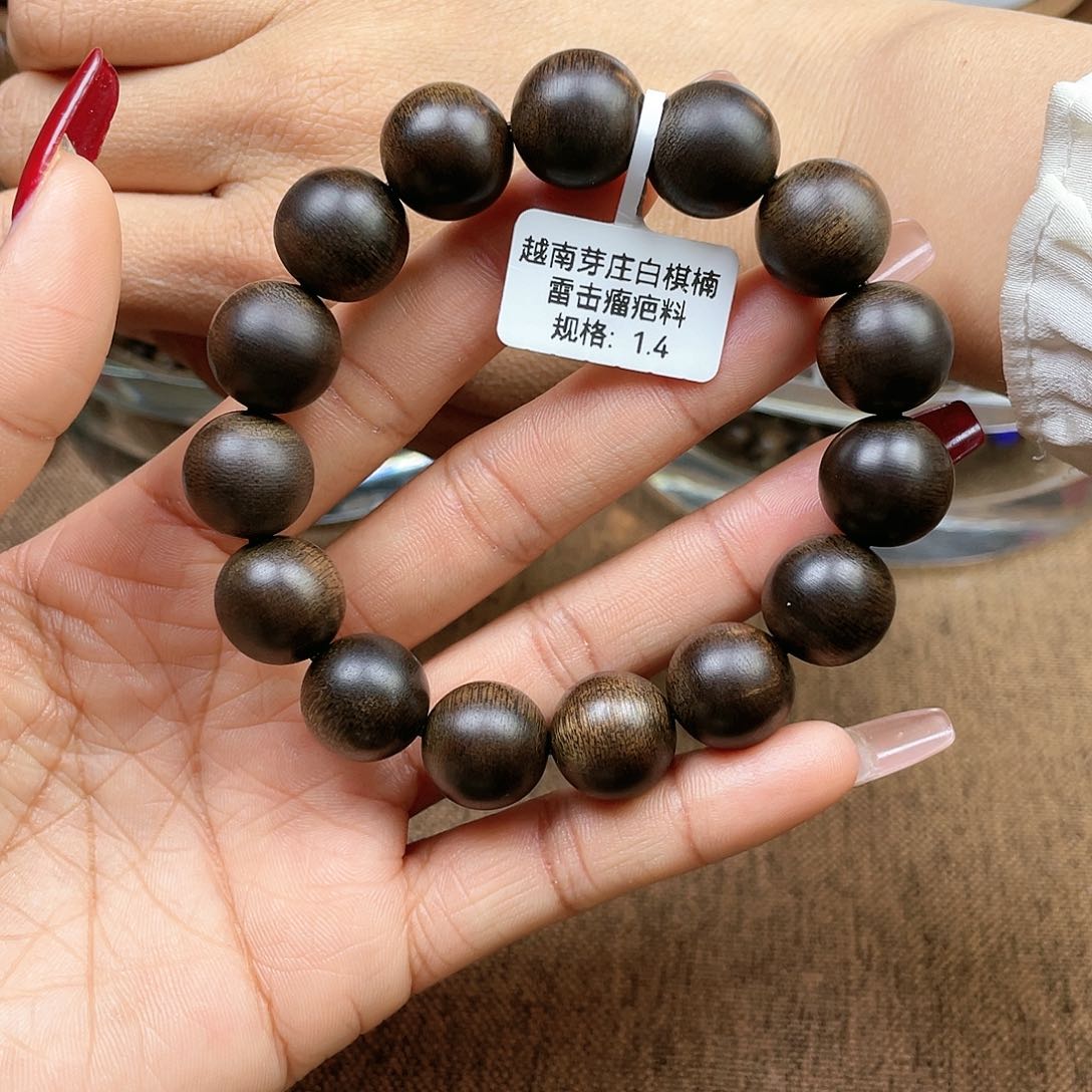 沉香手串喜***生越南芽庄白奇楠雷击瘤疤料1.4