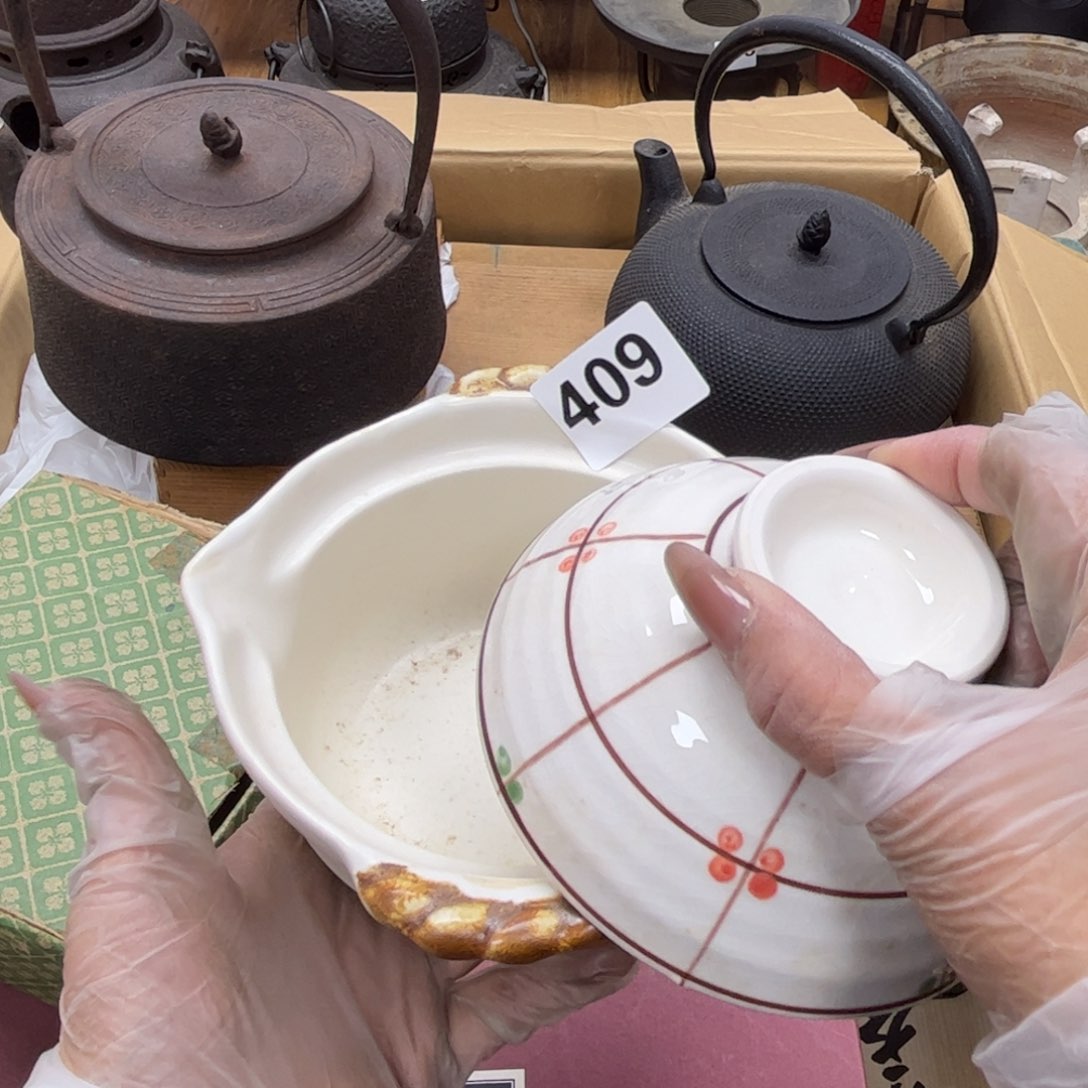 瓷片摆件工艺品摆件666