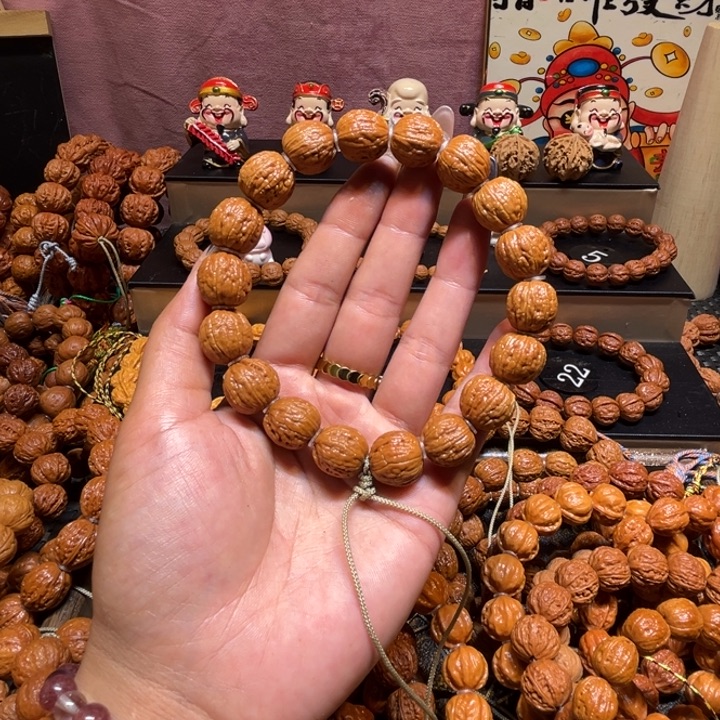 手串文玩核桃精品