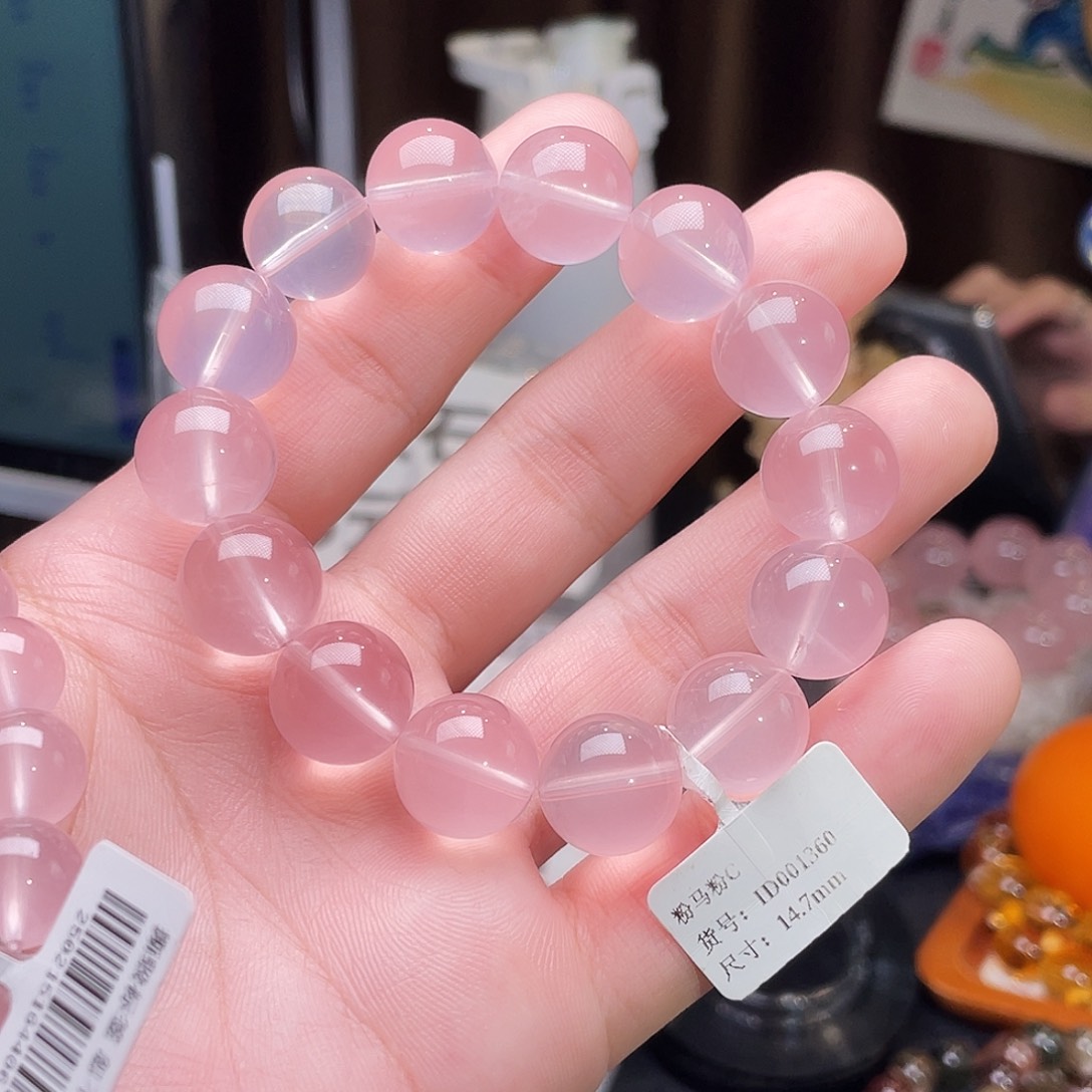 水晶手链未镶嵌老矿马粉14.7mm