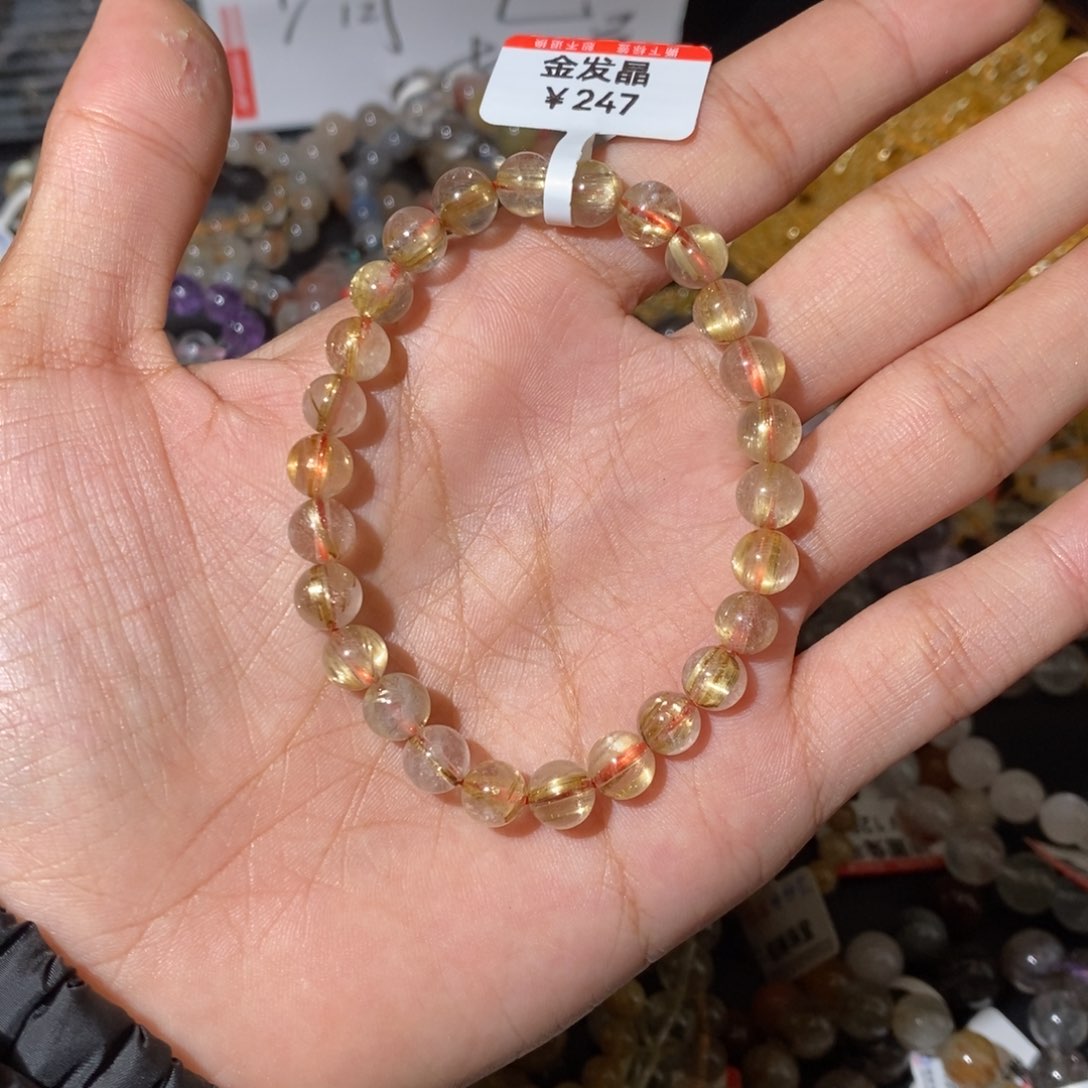 水晶手链未镶嵌我