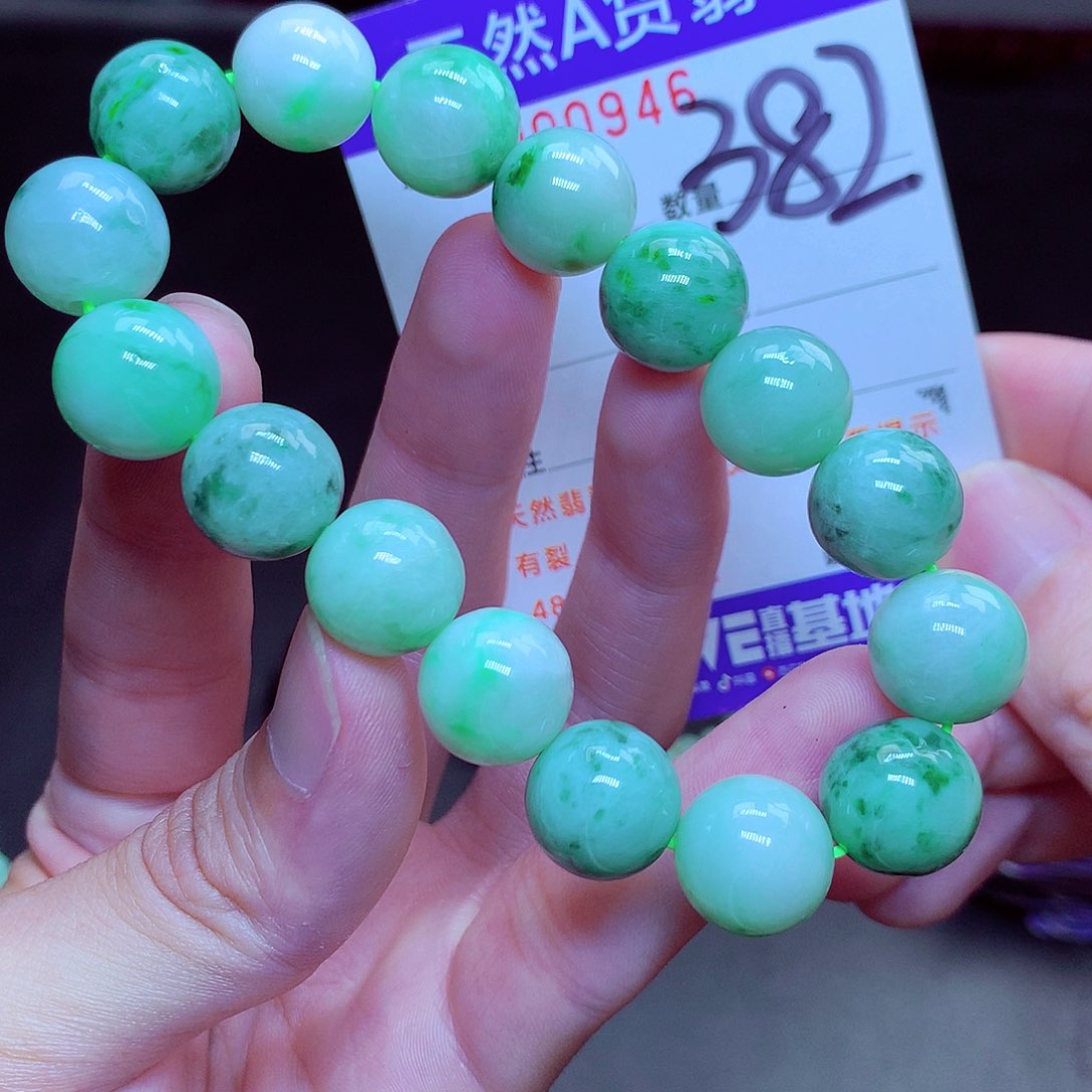 翡翠未镶嵌毛衣链