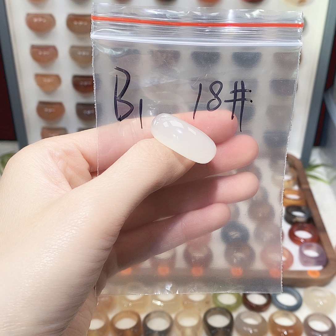 玛瑙/玉髓未镶嵌戒指港18码福利款不退换