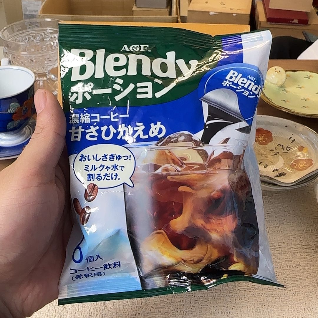 茶盏在家里面玩啊哈哈不晓得