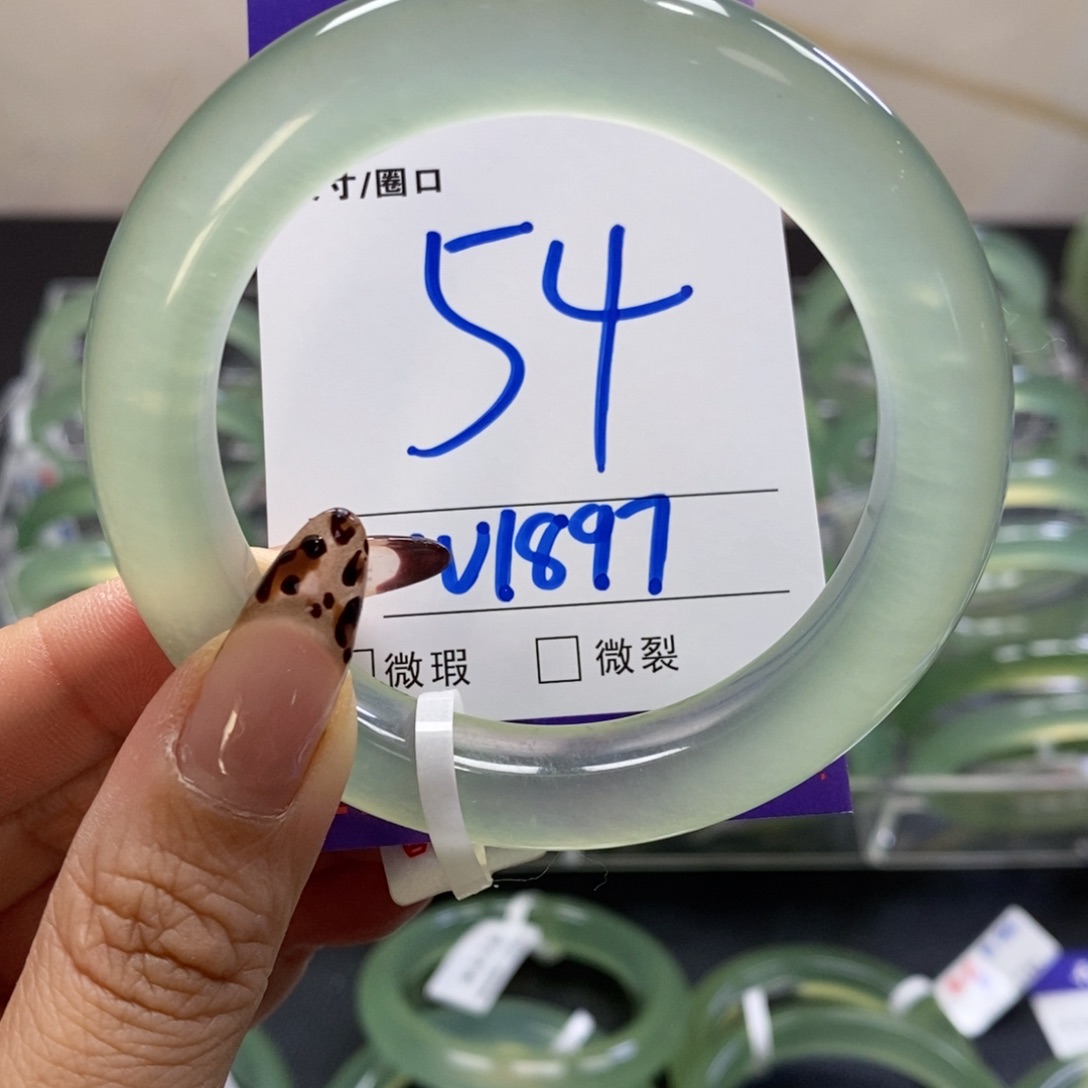 爱****未镶嵌蛇纹石玉手镯