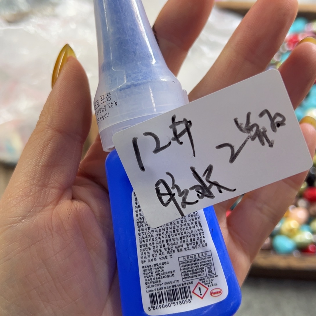 哈哈好想和您们聊聊噢o