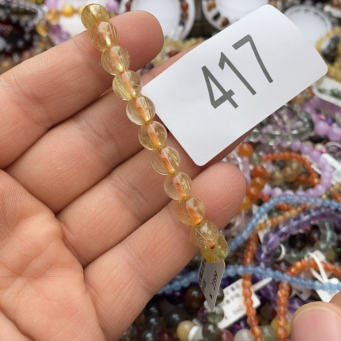 水晶手链未镶嵌手链