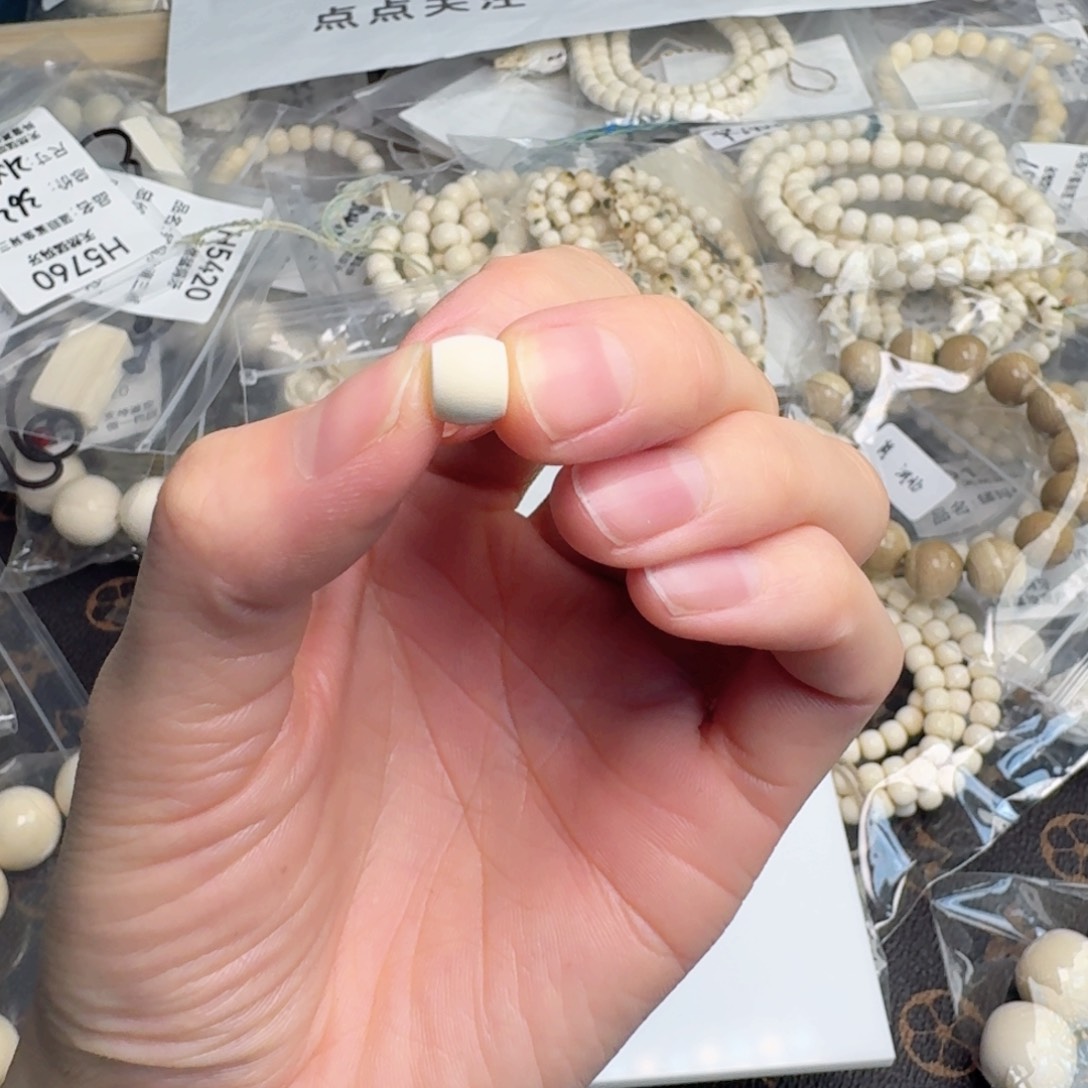 柏香籽/百香籽吊坠猛犸