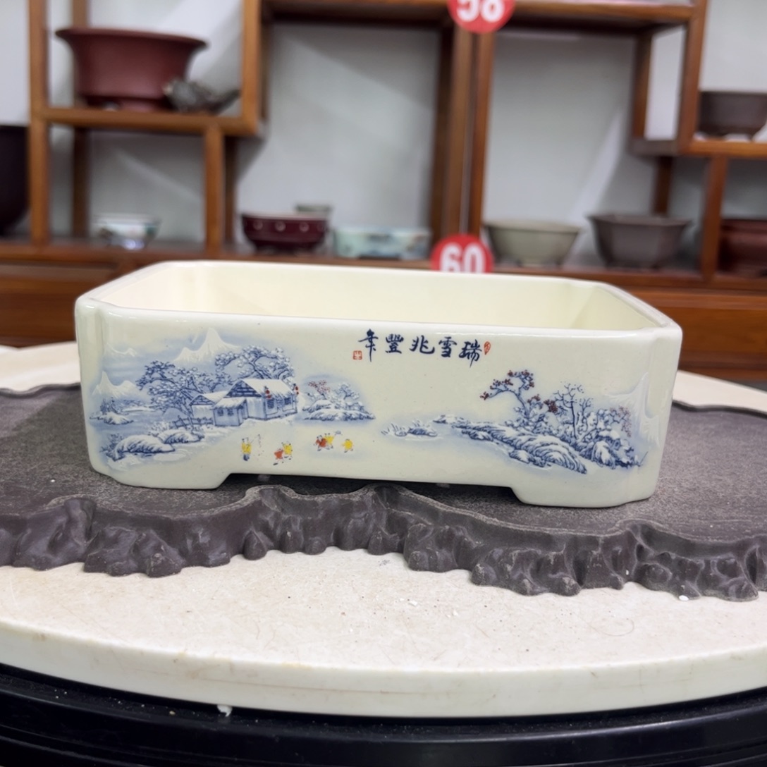 紫砂花盆瑕疵5.5-18.5-15.5。。。