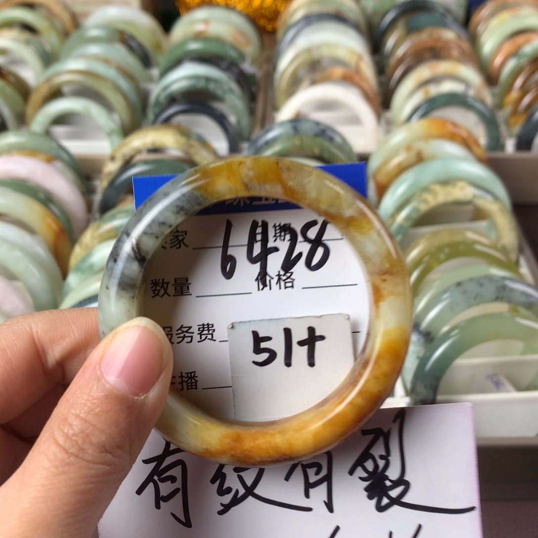 蛇纹石玉手镯未镶嵌6428