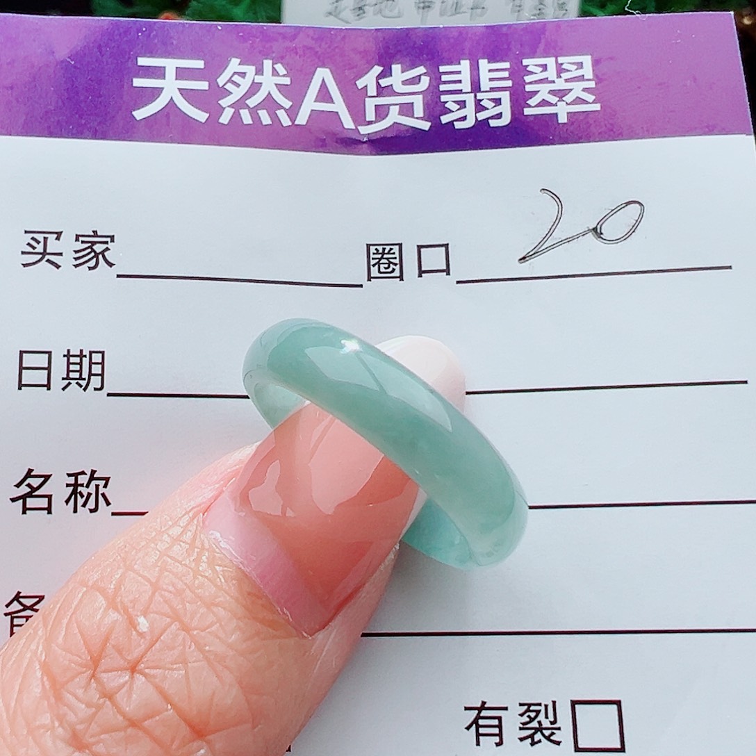 未镶嵌戒指翡翠戒指