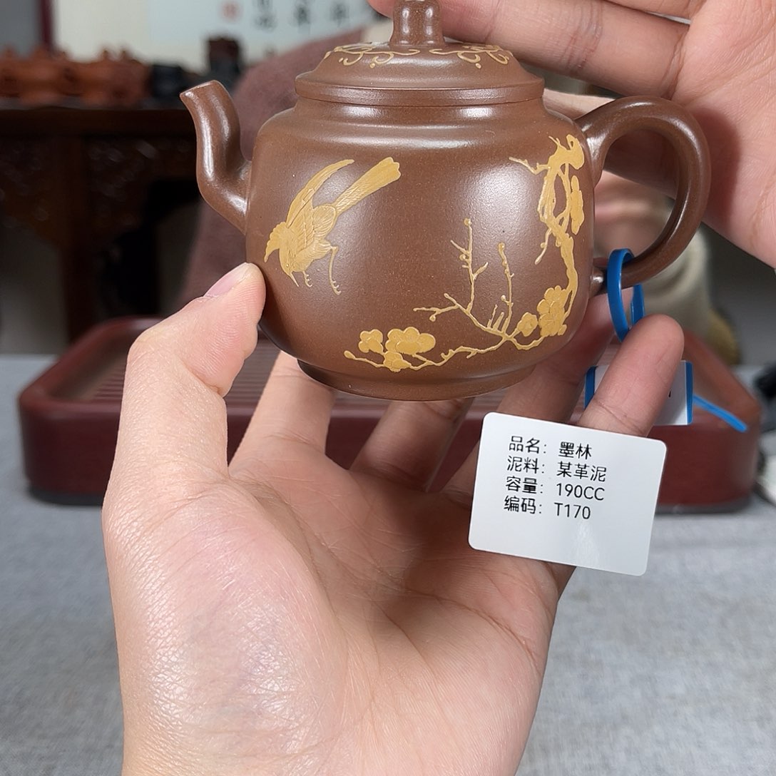 紫砂茶壶方圆紫砂