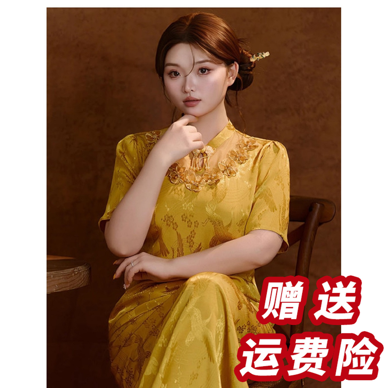 新中式蕾丝提花连衣裙夏季2025新款高腰旗袍C507