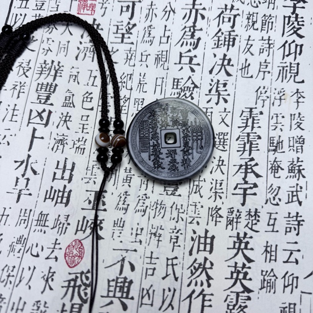 岫玉山鬼花钱 双面雕工 一枚山鬼钱 护你万周全 以直播间标准发货