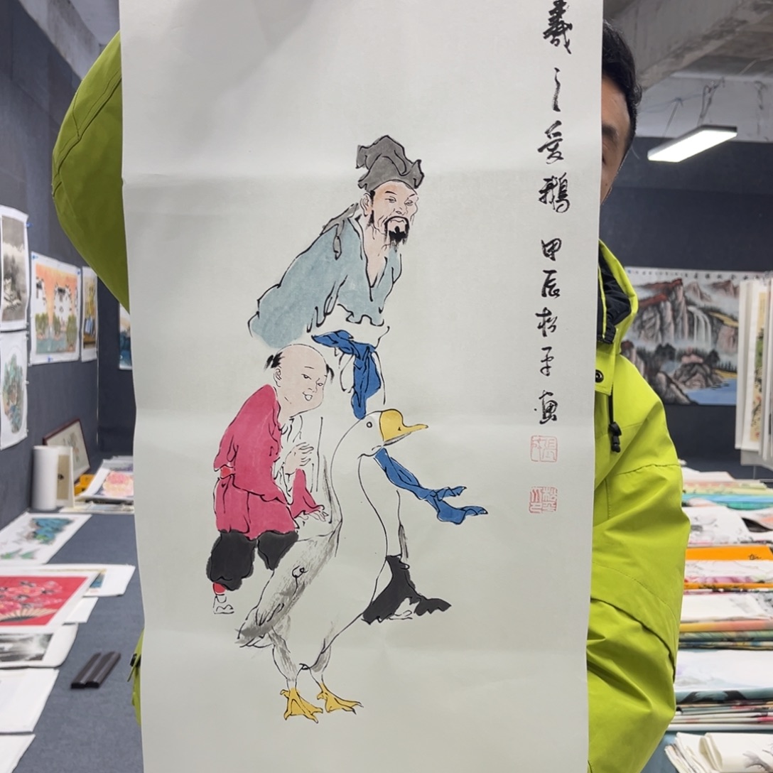国画我也想你了啊我也想