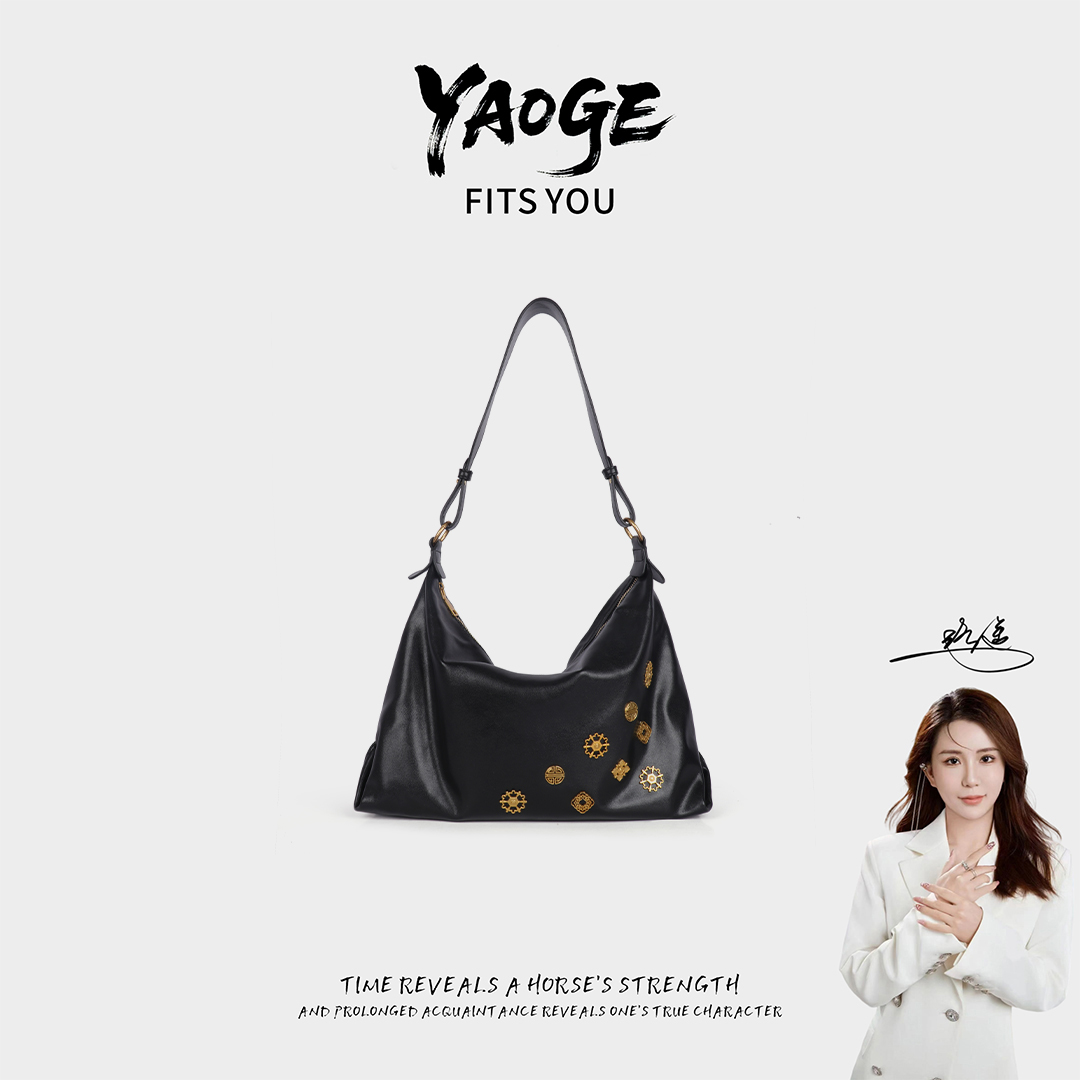 粉丝专享-包包经典时尚百搭女士小众LY1548-黑色