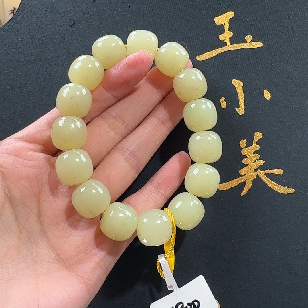 颈饰未镶嵌和田玉若羌黄口14-1