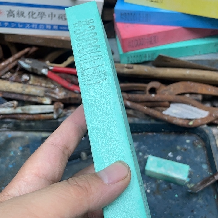x*J磨刀石下铁快好用