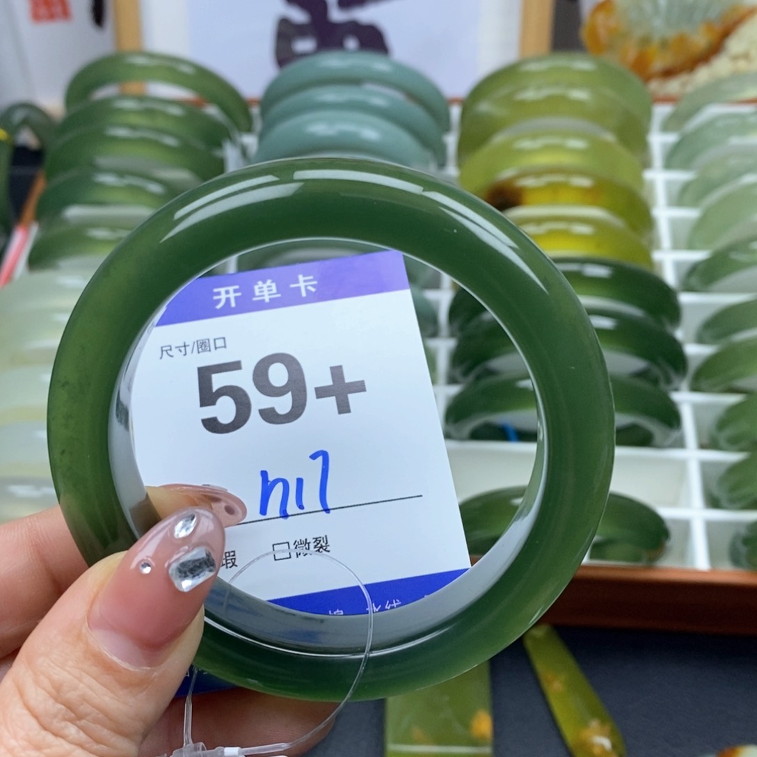 蛇纹石玉手镯未镶嵌猪**主