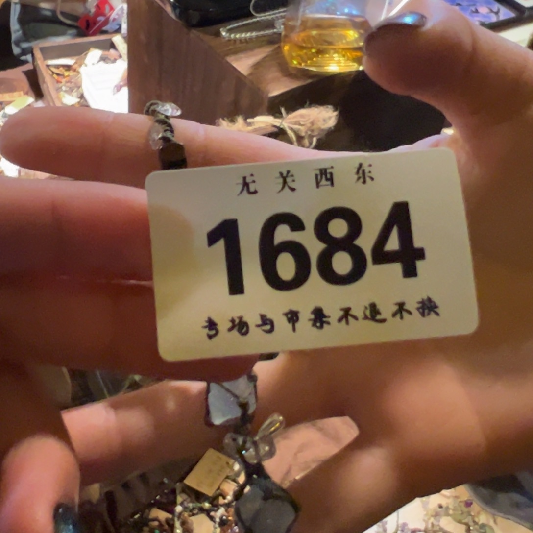 宝哈哈哈哈月*?哈哈哈哈哈哈哈