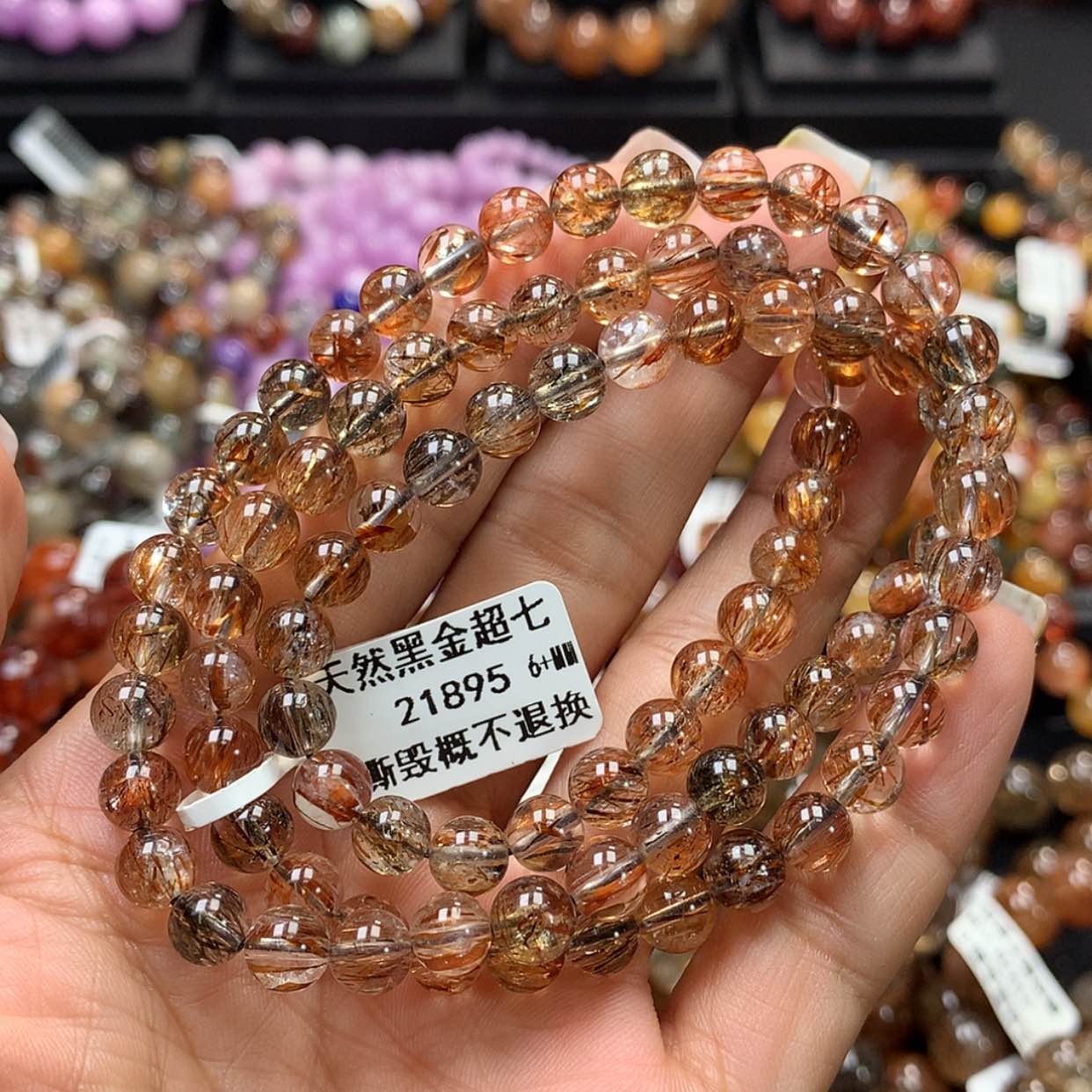 【闪购商品】水晶手链未镶嵌，