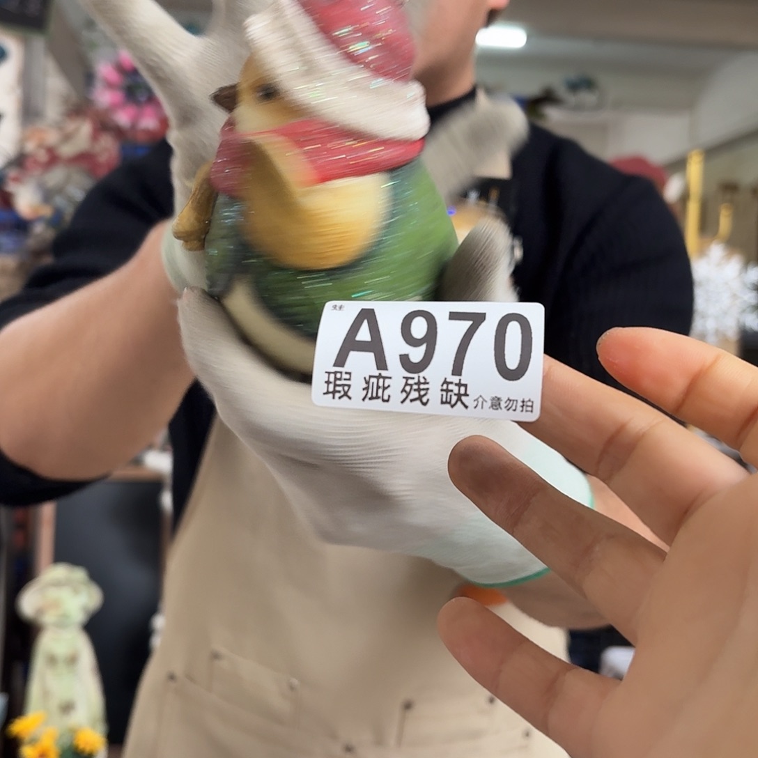 核桃木/黑胡桃（胡桃木）